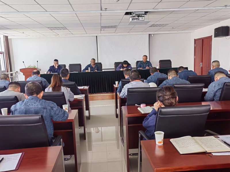 精準(zhǔn)研判風(fēng)險(xiǎn)隱患 全面落實(shí)主體責(zé)任&mdash;&mdash;物產(chǎn)工投公司召開中秋、國慶節(jié)前安全生產(chǎn)專題會