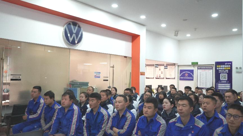 全民消防 生命至上&mdash;&mdash;汽貿(mào)公司開展2024年消防宣傳月消防安全培訓及滅火演練