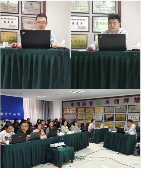 推進財務(wù)信息化建設(shè) 發(fā)揮服務(wù)功能 &mdash;集團財務(wù)資金部開展財務(wù)信息化建設(shè)專題培訓