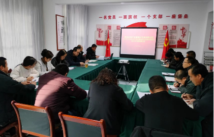 壓實責任除隱患 齊心協(xié)力促發(fā)展&mdash;&mdash;民爆公司召開2月份安全生產(chǎn)例會暨消防安全集中除患攻堅整治行動部署會議