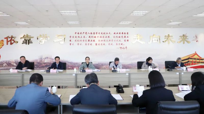 省物產(chǎn)集團(tuán)召開(kāi)重溫習(xí)近平總書(shū)記全國(guó)國(guó)有企業(yè)黨的建設(shè)工作會(huì)議重要講話(huà)精神座談會(huì)