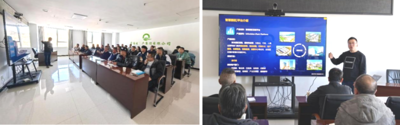 數(shù)智技術(shù)賦能，打造企業(yè)安全新形象&mdash;&mdash;省物產(chǎn)集團(tuán)全面完成安全生產(chǎn)應(yīng)急指揮中心迭代升級