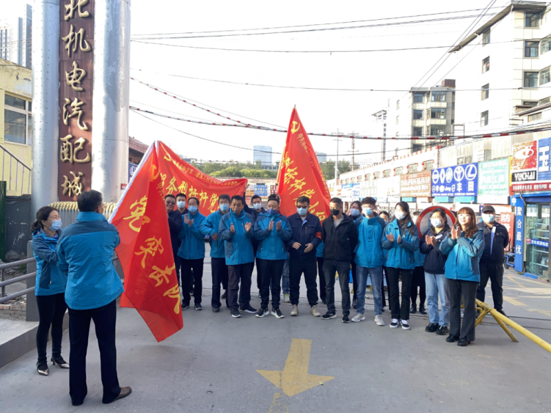大練兵、強素質(zhì)----三建公司黨支部開展&ldquo;喜迎二十大 崗位大練兵 業(yè)務大比武&rdquo;主題黨日活動