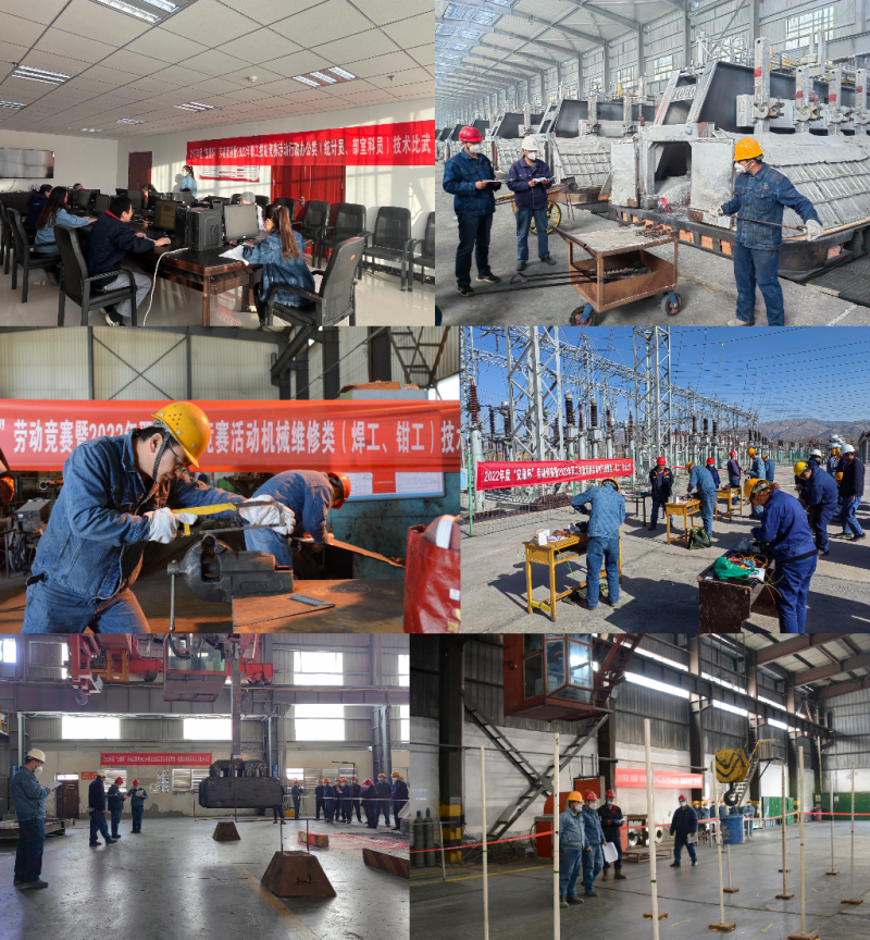 實(shí)操練本領(lǐng) 比武見真章&mdash;&mdash;工投公司工會(huì)舉行2022年度&ldquo;安康杯&rdquo;勞動(dòng)競賽暨職工技能競賽實(shí)操比武活動(dòng)