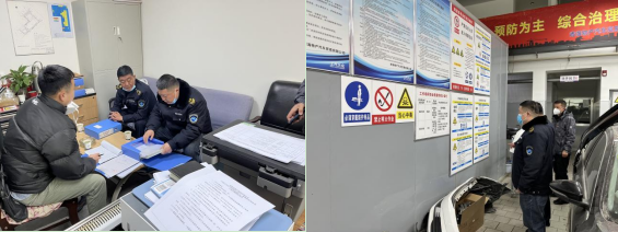 物產(chǎn)汽貿(mào)黨支部舉行&ldquo;知學理、悟原理、踐真理&rdquo; &mdash;&mdash;&ldquo;安全生產(chǎn)篇&rdquo;專題學習