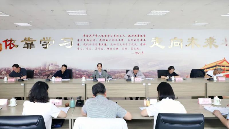 省物產(chǎn)集團(tuán)黨委召開理論學(xué)習(xí)中心組學(xué)習(xí)（擴(kuò)大）會：專題學(xué)習(xí)習(xí)近平總書記在青?？疾鞎r的重要講話精神