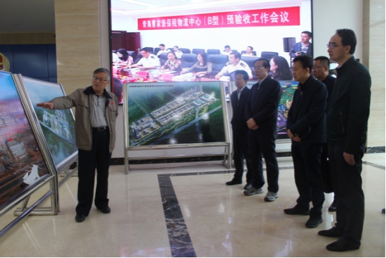 省委常委、省委秘書長于叢樂蒞臨青海曹家堡保稅物流中心（B型）視察調研青海曹家堡保稅物流中心建設和運營情況