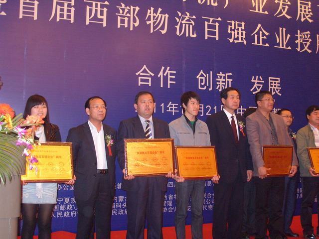 再接再勵，迎接挑戰(zhàn)