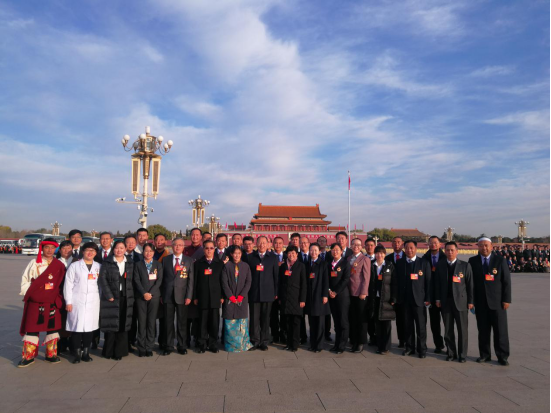 青海省物產(chǎn)集團(tuán)黨委書(shū)記、董事長(zhǎng)王玉輝榮獲&ldquo;全國(guó)勞動(dòng)模范&rdquo;榮譽(yù)稱(chēng)號(hào)