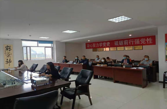 三建、現(xiàn)代物流公司召開全國(guó)國(guó)有企業(yè)黨的建設(shè)工作會(huì)議精神專題培訓(xùn)暨貫徹落實(shí)情況&ldquo;回