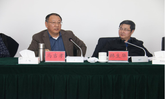 省委常委、省總工會主席馬吉孝蒞臨青海物產(chǎn)視察調(diào)研