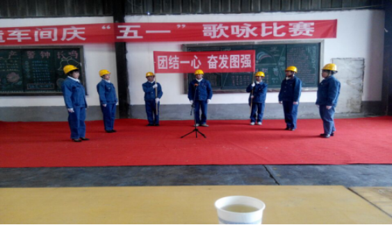 &ldquo;工投夢(mèng)、勞動(dòng)美&rdquo;