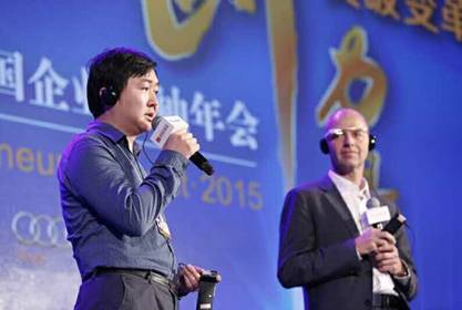 王小川：未來(lái)互聯(lián)網(wǎng)發(fā)展三大關(guān)鍵詞--深連接、大開(kāi)放、黑科技