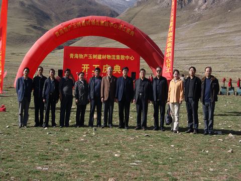 支援災(zāi)區(qū)責(zé)無旁貸，奉獻(xiàn)愛心義不容辭