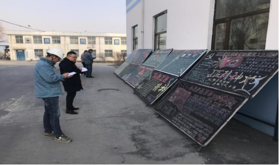 工投公司開展&ldquo;弘揚(yáng)勞模精神、勞動(dòng)精神、工匠精神&rdquo;主題宣傳活動(dòng)