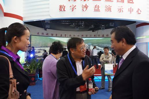 青海物產(chǎn)助力&ldquo;青洽會(huì)&rdquo;，祝&ldquo;青洽會(huì)&rdquo;圓滿成功