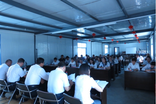 現(xiàn)代物流公司、物產(chǎn)汽貿(mào)公司黨支部召開 學(xué)習(xí)擴(kuò)大會議