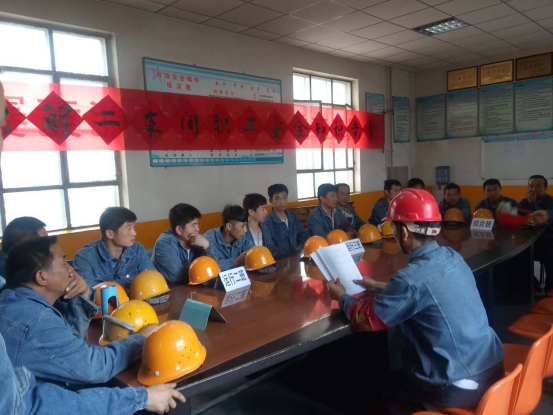 落實(shí)安全規(guī)章制度，強(qiáng)化安全防范措施