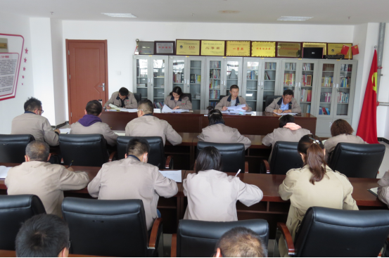 朝物開(kāi)投公司黨支部召開(kāi)2020年&ldquo;中秋節(jié)&rdquo;、&ldquo;國(guó)慶節(jié)&rdquo;節(jié)前廉潔警示教育 暨安全工