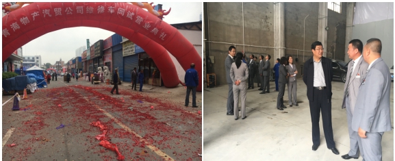 攜手揚帆，打造專業(yè)品牌服務(wù)