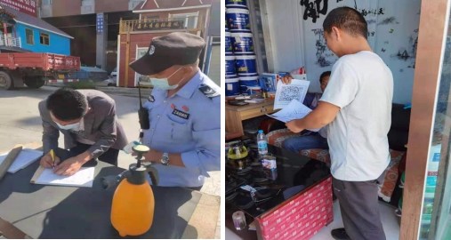 凝心聚力控疫情 齊心協力穩(wěn)經營