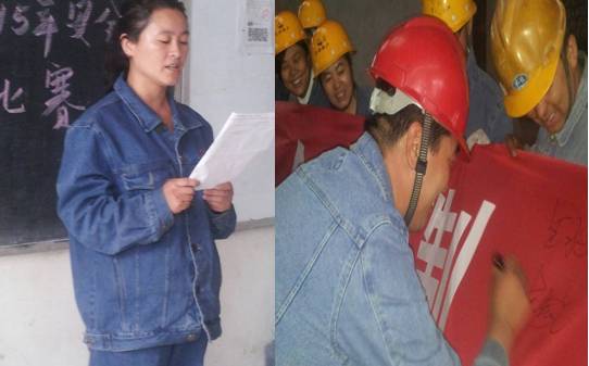 這一刻，我們寫下莊重的承諾