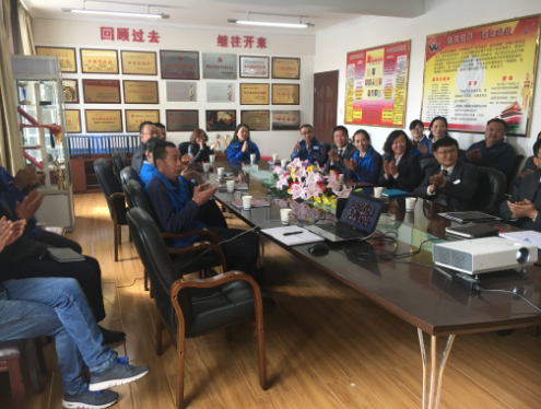 不忘初心，繼續(xù)前行，喜迎十九大