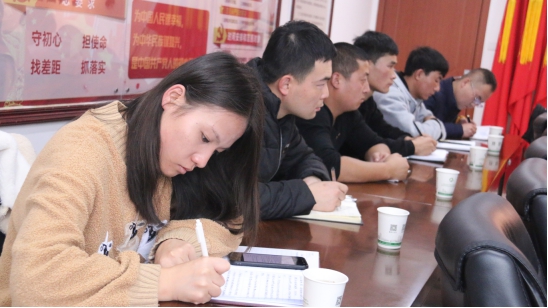 &ldquo;牢記初心使命、不斷修煉自我，主動擔(dān)當(dāng)作為、建功青海物產(chǎn)&rdquo;專題研討會