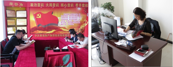 不要小看梁家河，這是有大學問的地方&hellip;&hellip;