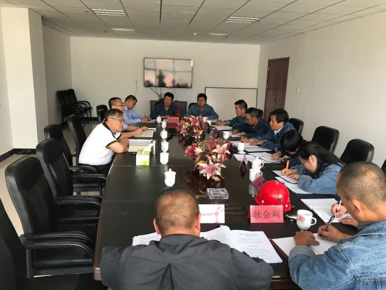 中共青海物產(chǎn)工業(yè)投資有限公司黨委召開&ldquo;不忘初心、牢記使命&rdquo;專題民主生活會