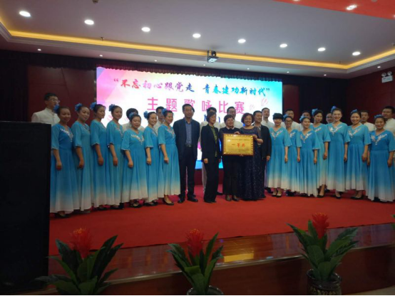 歌頌新時代、展現(xiàn)新風采