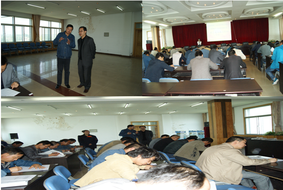 物產(chǎn)工投公司全面推進&ldquo;三基&rdquo;建設  積極開展干部職工基本能力培訓測評工作