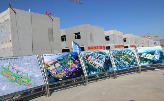 省委副書記、省長(zhǎng)王建軍等領(lǐng)導(dǎo)一行視察海東工業(yè)園區(qū)臨空綜合經(jīng)濟(jì)園