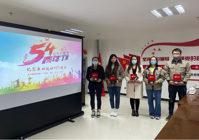 朝物開投公司團(tuán)支部組織開展&ldquo;抖音&rdquo;短視頻競(jìng)賽活動(dòng)