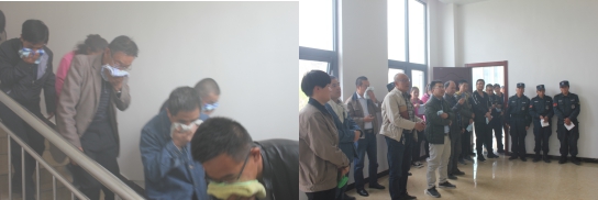 珍愛生命，遠(yuǎn)離火災(zāi)