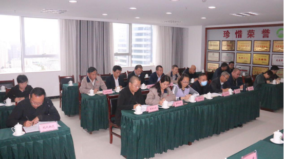 集團(tuán)召開(kāi)2020&ldquo;國(guó)慶、中秋&rdquo;兩節(jié)期間安全生產(chǎn)專(zhuān)題會(huì)議