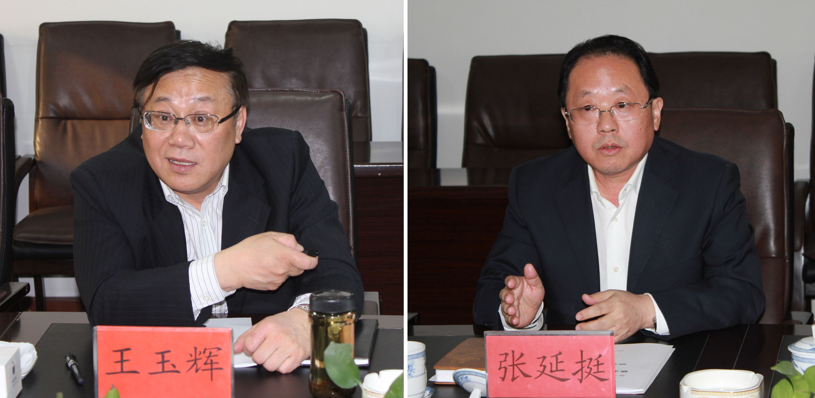 銀企合作，開(kāi)創(chuàng)共贏發(fā)展的新局面