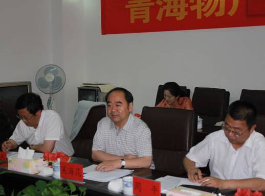 青海省經(jīng)濟委員會黨組書記、主任，省國資委黨委副書記、副主任吳海昆實地考察物產(chǎn)集團