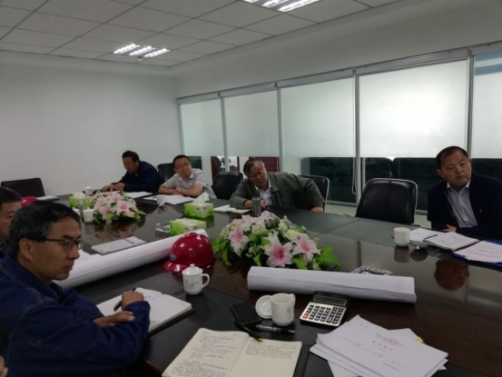 集團黨委積極開展&ldquo;不忘初心、牢記使命&rdquo;主題教育