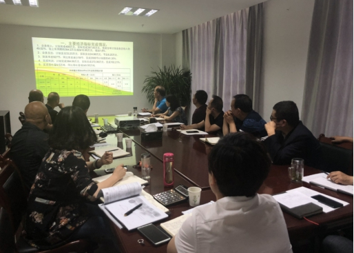 中共青海物產(chǎn)物資配送有限責任公司委員會 召開2018年上半年黨建、群團工作推進會