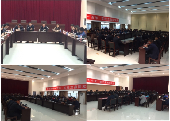 物產(chǎn)家美廣場(chǎng)、物產(chǎn)汽貿(mào)公司召開戰(zhàn)略聯(lián)盟合作工作推進(jìn)會(huì)