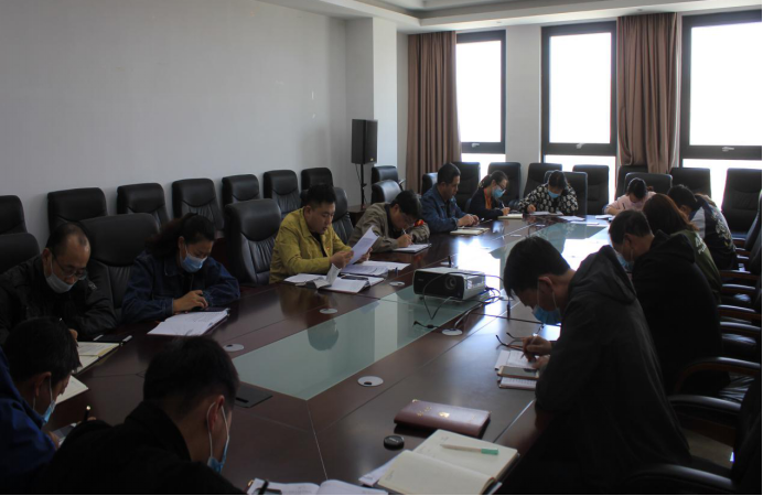 臨空開(kāi)投黨支部開(kāi)展&ldquo;五一&rdquo;節(jié)假日黨風(fēng)廉政建設(shè)學(xué)習(xí)會(huì)議