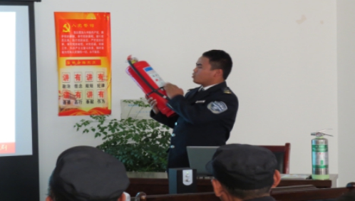 關(guān)注消防、珍愛生命