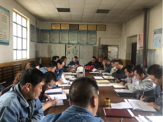 工投公司各基層黨支部召開&ldquo;不忘初心、牢記使命&rdquo;專題組織生活會