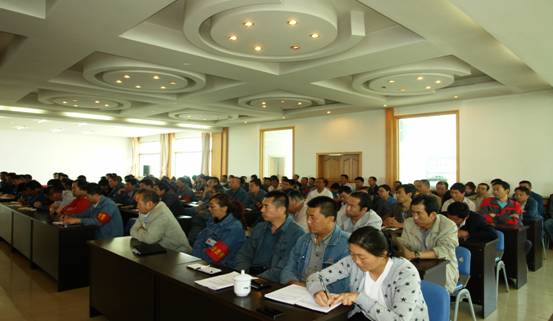 物產(chǎn)工投公司召開&ldquo;加強(qiáng)管理、轉(zhuǎn)變作風(fēng)， 努力完成各項工作目標(biāo)&rdquo;干部大會