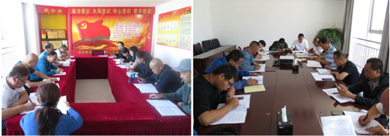 物產(chǎn)配送公司所屬黨支部召開(kāi)&ldquo;不忘初心、牢記使命&rdquo;主題教育專(zhuān)題研討會(huì)